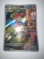 Pokémon TCG - Grillchita Gallery Art / Illustration rare