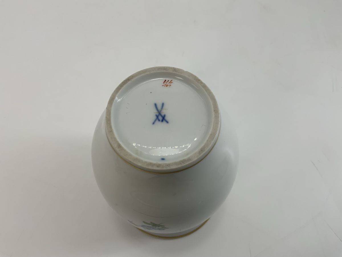 Vasi & Recipienti: Frühlingsvase, Blumenmuster Meissen  – Usato da Erlach venduto da silvia3235 6