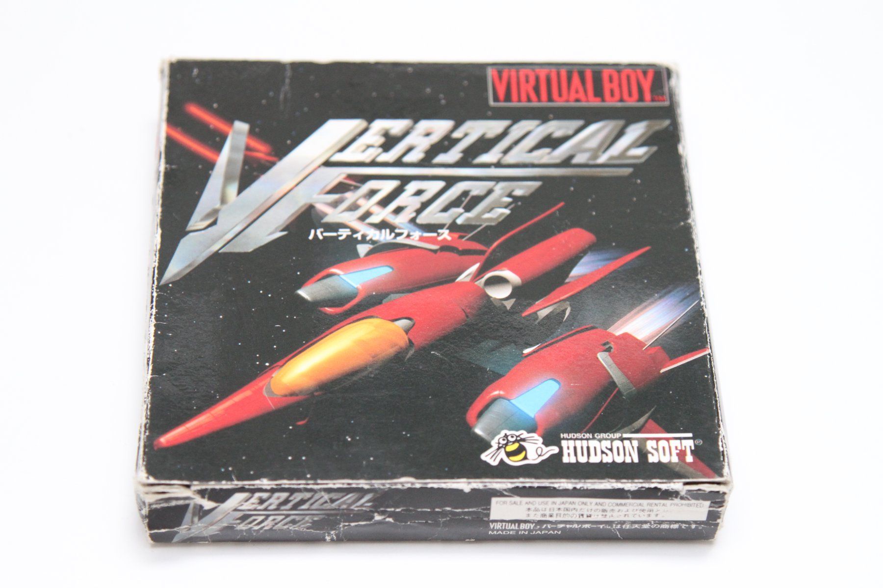 Vertical Force für Nintendo Virtual Boy in OVP (Gebraucht) in