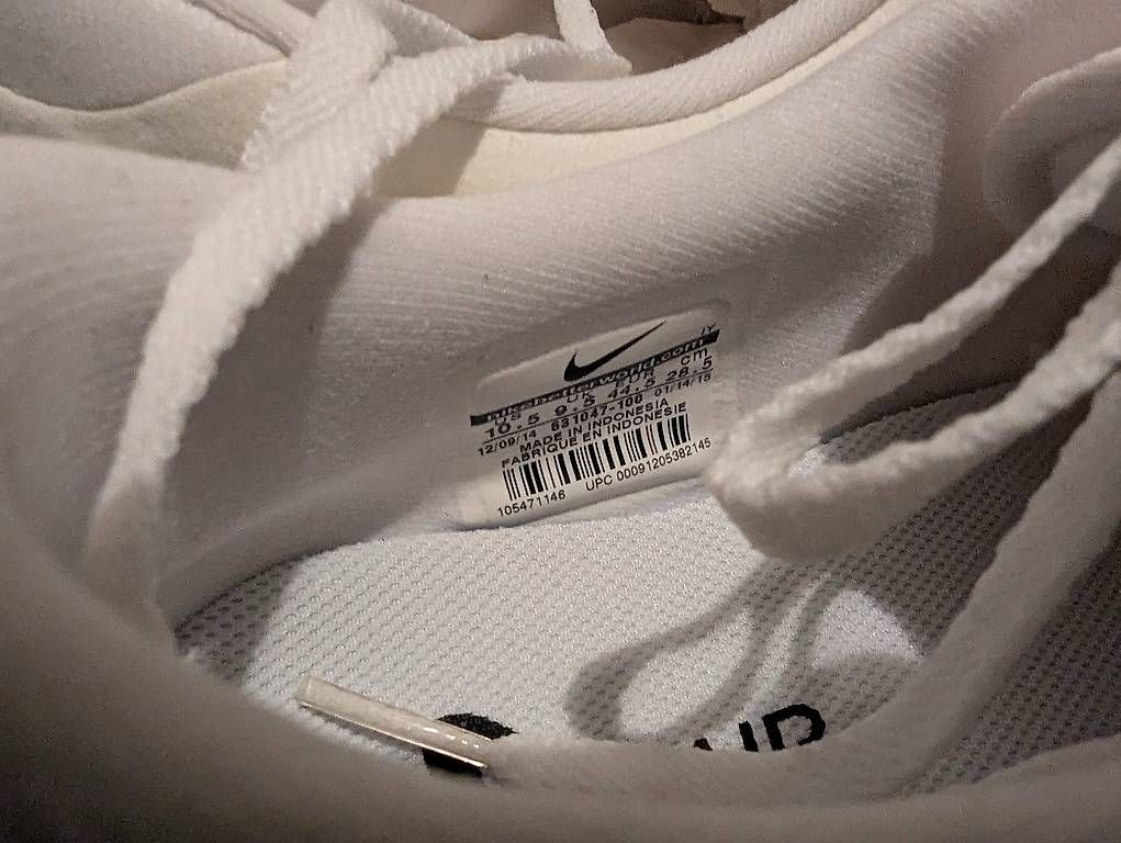 Herrenschuhe: Eric Koston Nike 2 Max - Size: 10.5 - NEU – Gebraucht aus Rothrist von Eclipsech 2