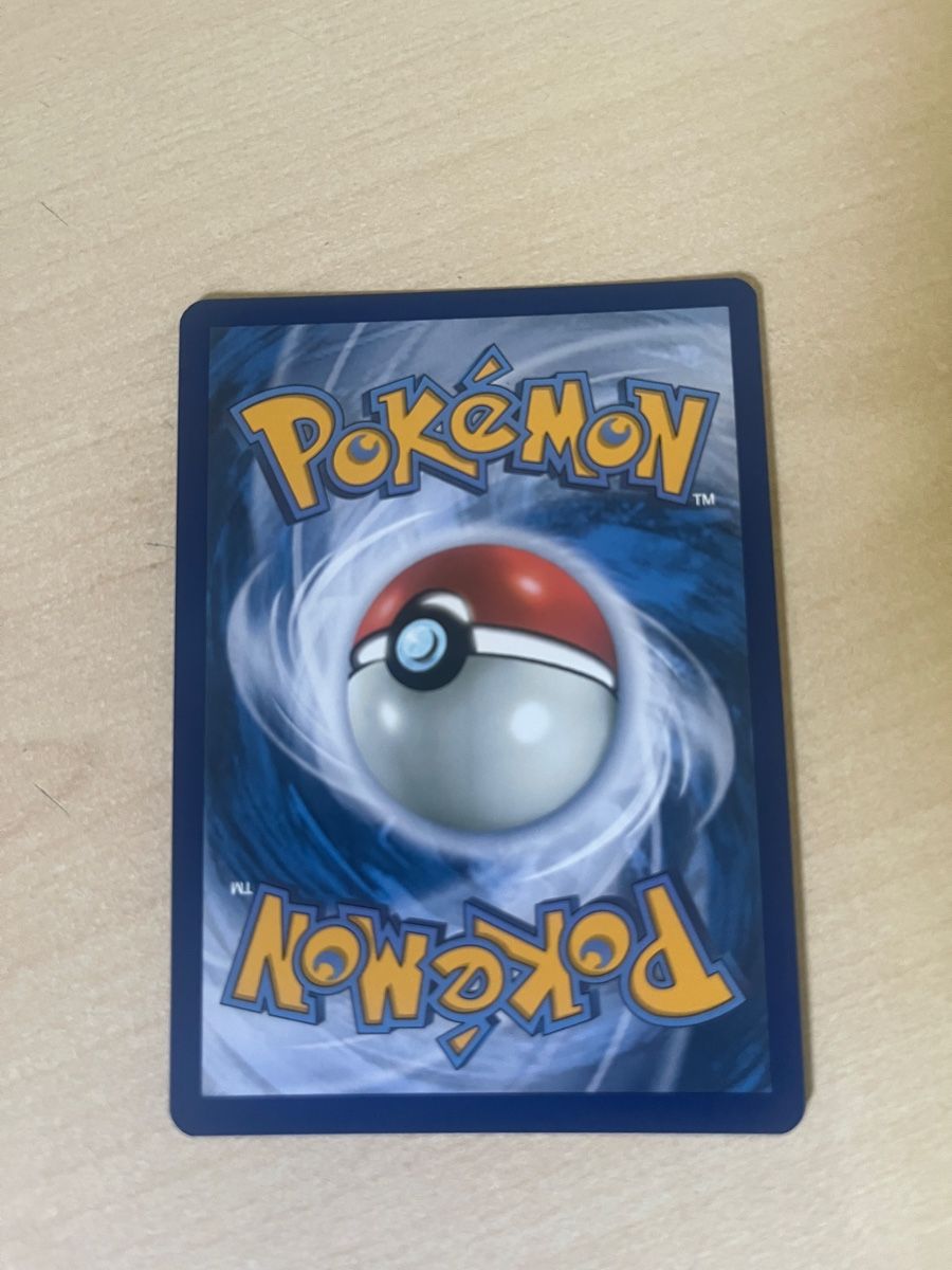 Pokémon Carte collezionabili: Jo (TWM 206) – Nuovo (secondo la descrizione) da St. Niklaus VS venduto da tru_vj5x 1