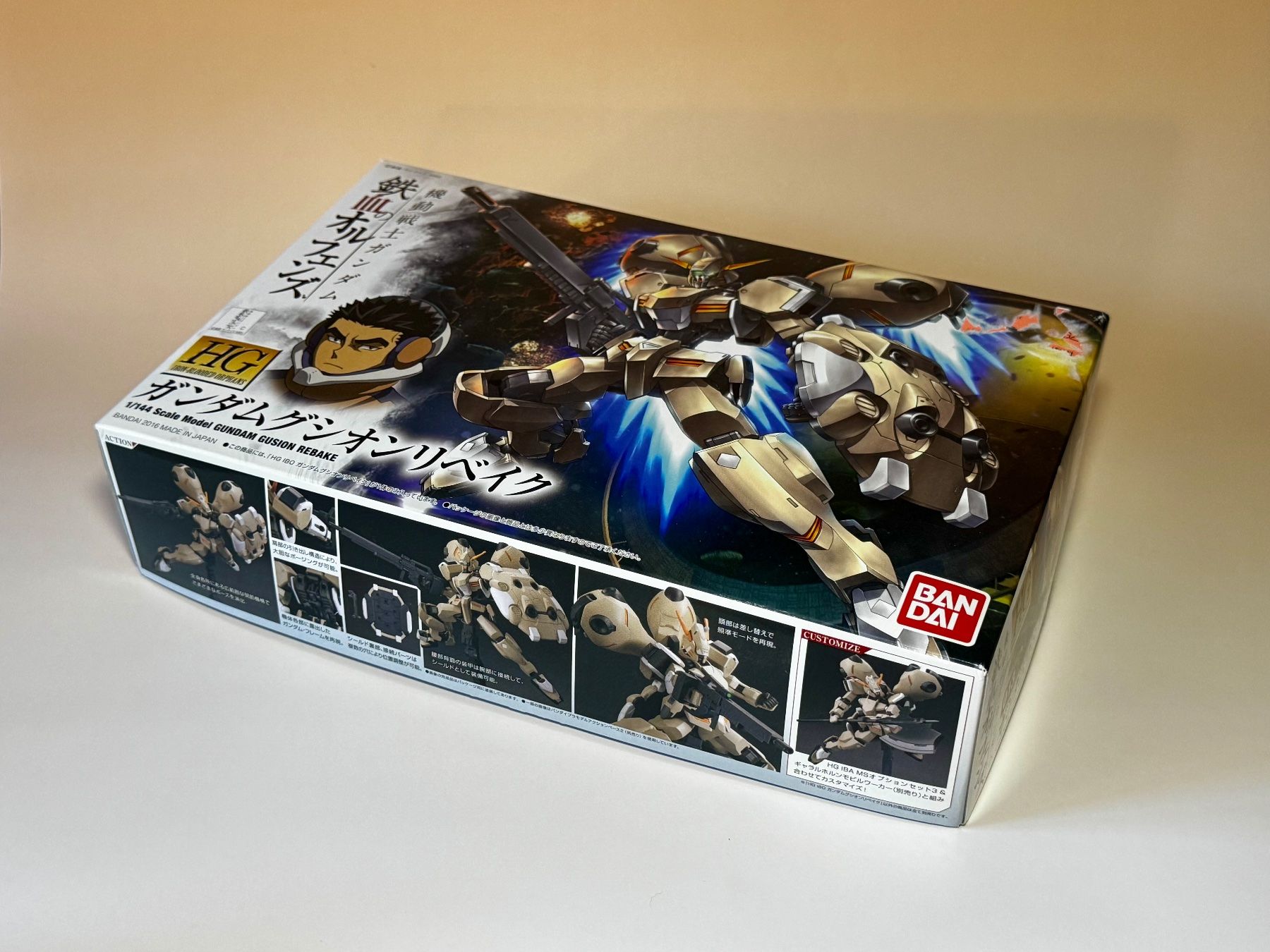 Bandai Kit di modellismo & Modellini statici: Gundam HG Gusion Rebake 1/144 – Usato da Knonau venduto da CEPPIGATTI 2