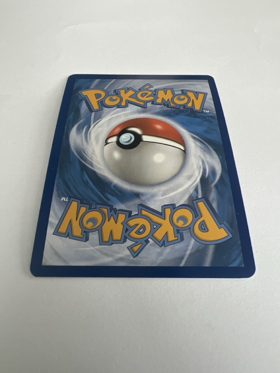 Pokémon Carte collezionabili: Chi-Yu EX – Usato da Villmergen venduto da rob_n572 6