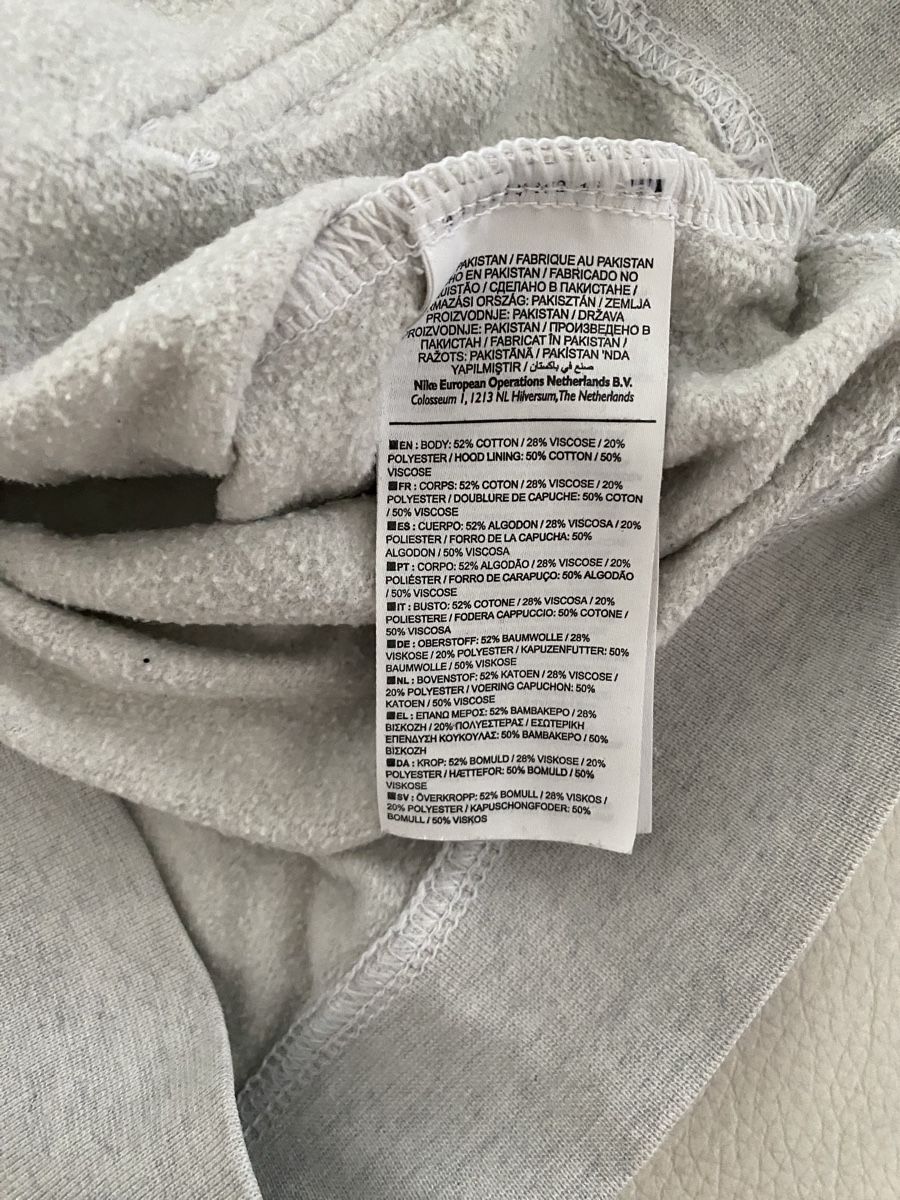Nike Pulls & Sweat-shirts: Nıke Kaputzen pullover – D'occasion à Opfikon par Luis144 3