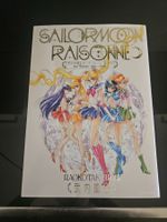 Sailor Moon Raisonne Artwork Buch Japanisch