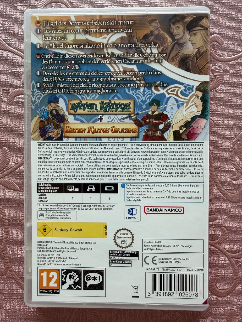 Jeux: Nintendo Switch - Baten Kaitos HD Remaster – D'occasion à Reichenbach i. K. par basangi 1