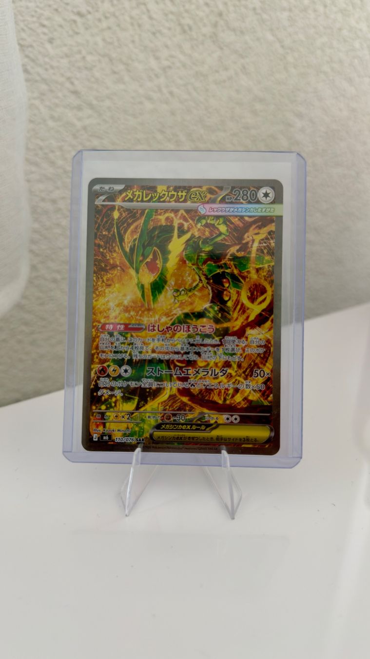 Pokémon Carte collezionabili: Mega Rayquaza EX 110/076 JAP - MINT – Nuovo (secondo la descrizione) da Marin-Epagnier venduto da ArHofm