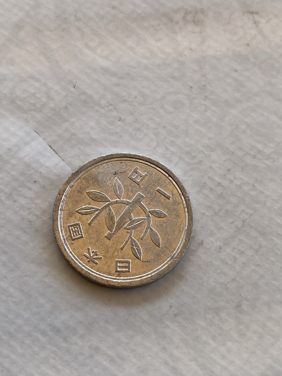 Tutti le monete: Japon - 1 yen – Usato da Payerne venduto da Mike1682 1