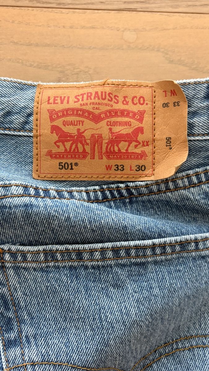Levi's Jeans: Levis Jeans 501 – Nuovo (secondo la descrizione) da Wiesendangen venduto da liv_m2dc 2