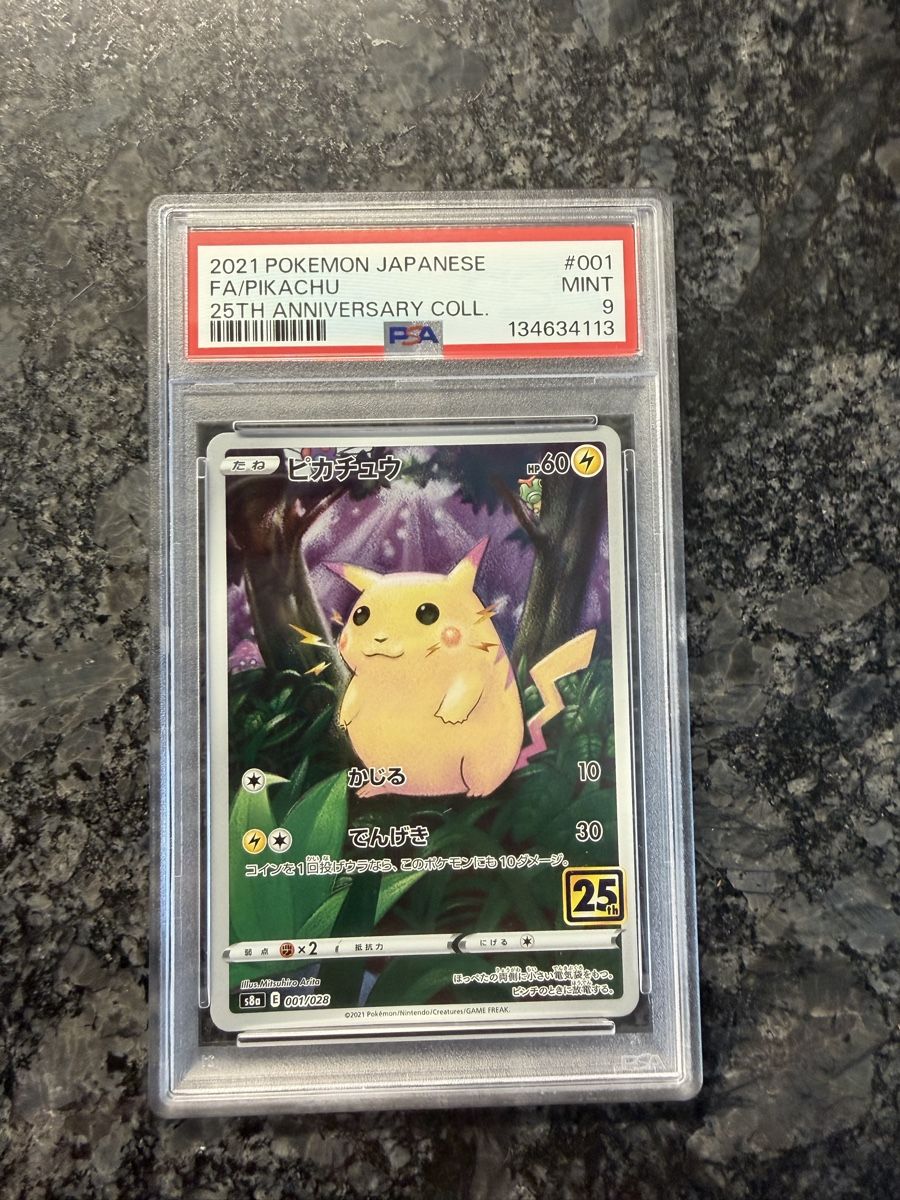 Pokémon Carte collezionabili: Pikachu 25th Anniversairy JP 001 PSA9 – Nuovo e nell'imballaggio originale da Gränichen venduto da eni_vn8k