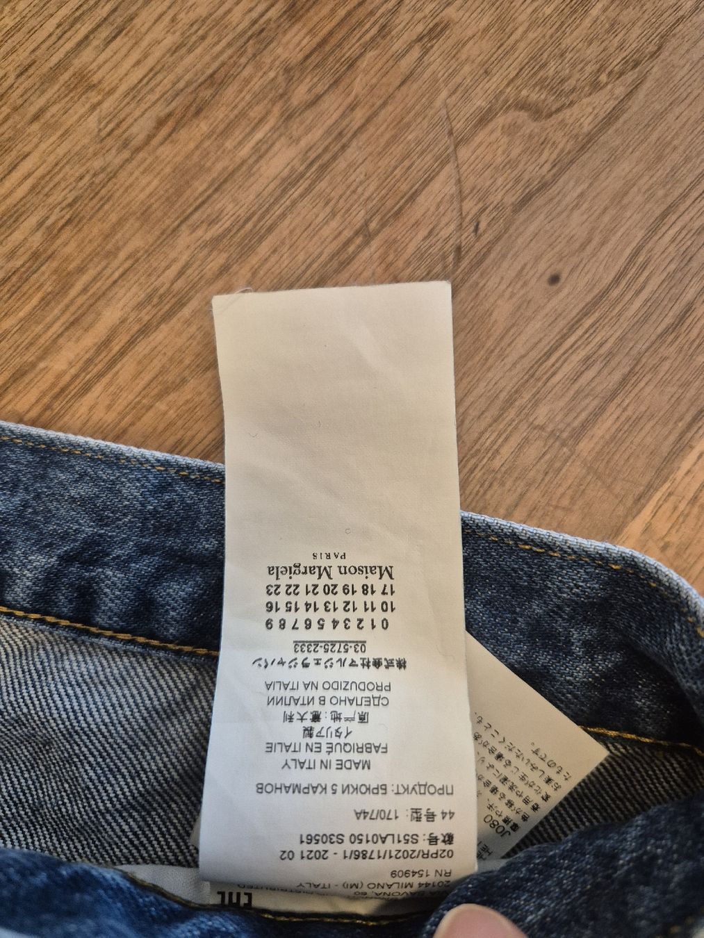 Maison Margiela Jeans: Maison Margiela Jeans  – Nuovo (secondo la descrizione) da Weesen venduto da sch_cs6t 2