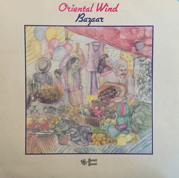 Dischi in vinile: Oriental Wind: Bazaar LP – Nuovo (secondo la descrizione) da Steinhausen venduto da Vilivinili