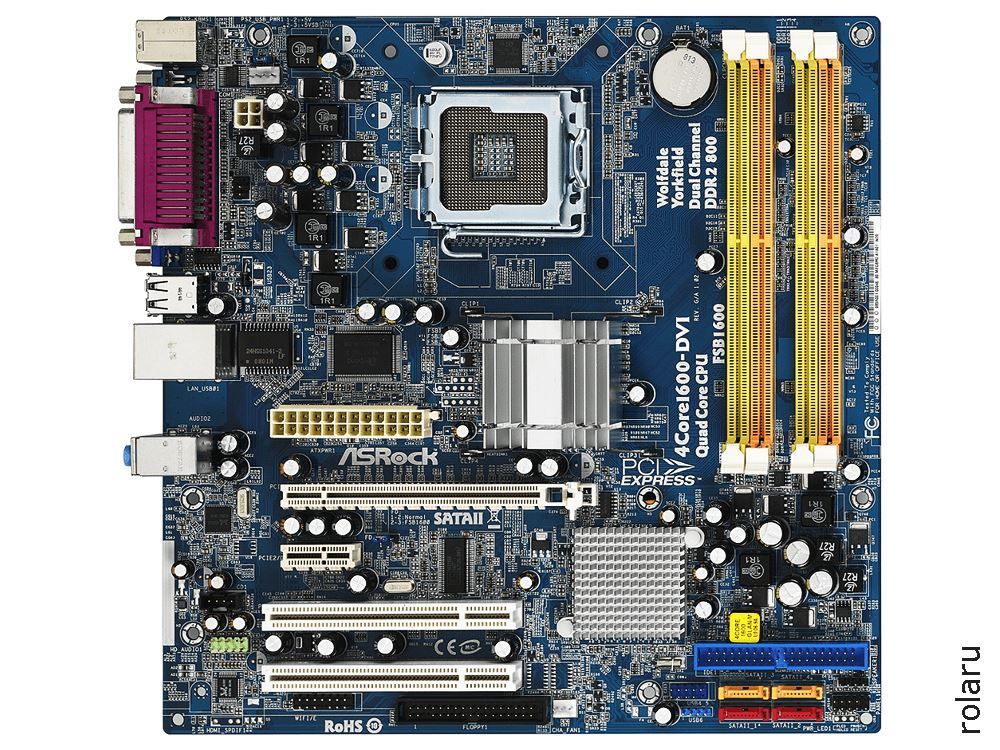 ASRock 4Core1600-DVI - Socket 775 - mATX | Kaufen auf Ricardo