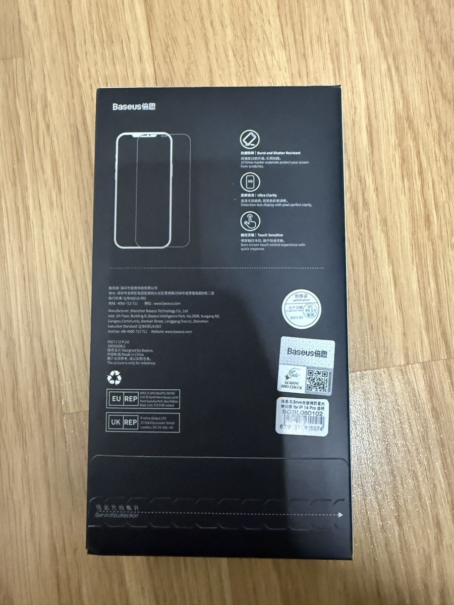Ritocchi & pellicole di protezione: Baseus iPhone 14 Pro 2 Stück Panzerglas Display Schutzfolie – Nuovo e nell'imballaggio originale da Luzern venduto da JJCoolJ 1