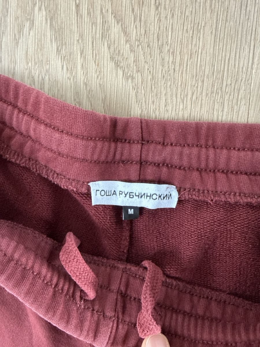 Pantaloni: Gosha Rubchinskiy Jogginghose, Grösse M – Usato da Birmensdorf ZH venduto da nin.am 2