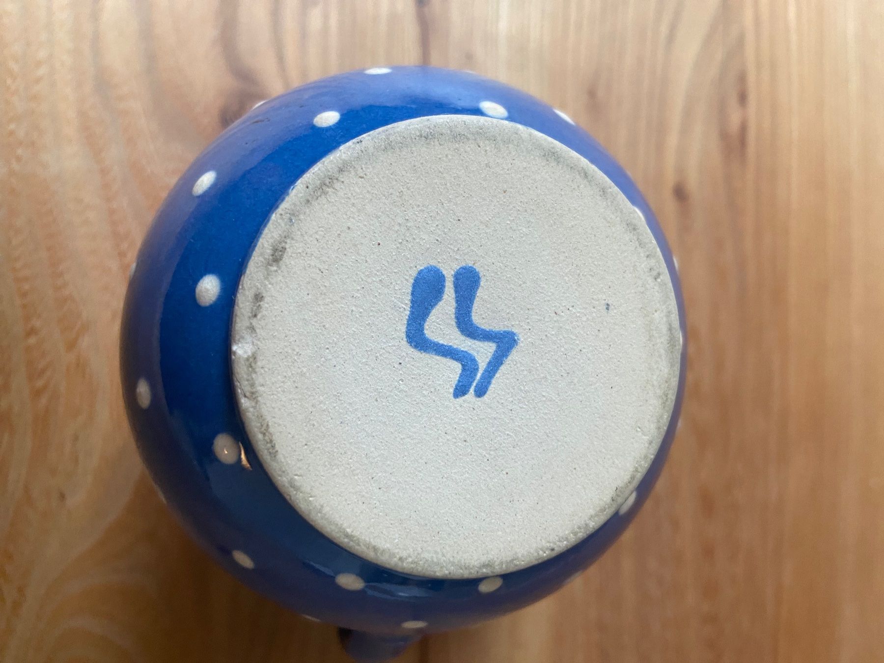 Carafes: Schönes Milchkännchen – D'occasion à Binningen par Dodo21 5