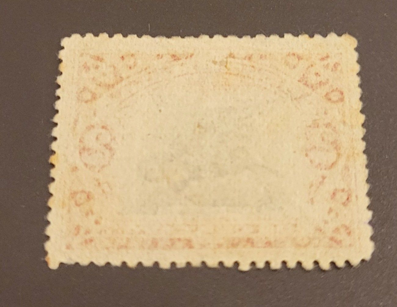 Alle Briefmarken: Guatemala 1902 pferd alte briefmarke – Gebraucht aus St Gallen von Stampsalshobby 1
