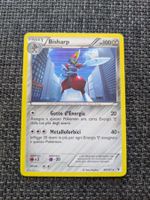 BISHARP, NOBLE VICTORIES, NVI82, HOLO, 2012, ITA, EXC