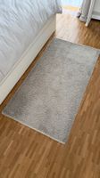 Teppich IKEA ADUM 80x150 cm