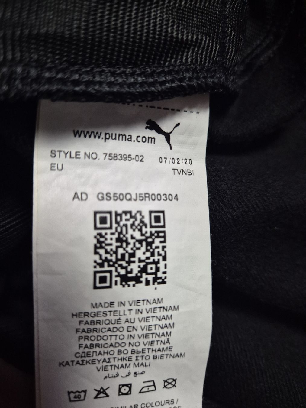 Puma Jacken: Puma Valencia CF Trainingsjacke Gr. L – Neu (gemäss Beschreibung) aus St. Gallen von CaliSunshine 5