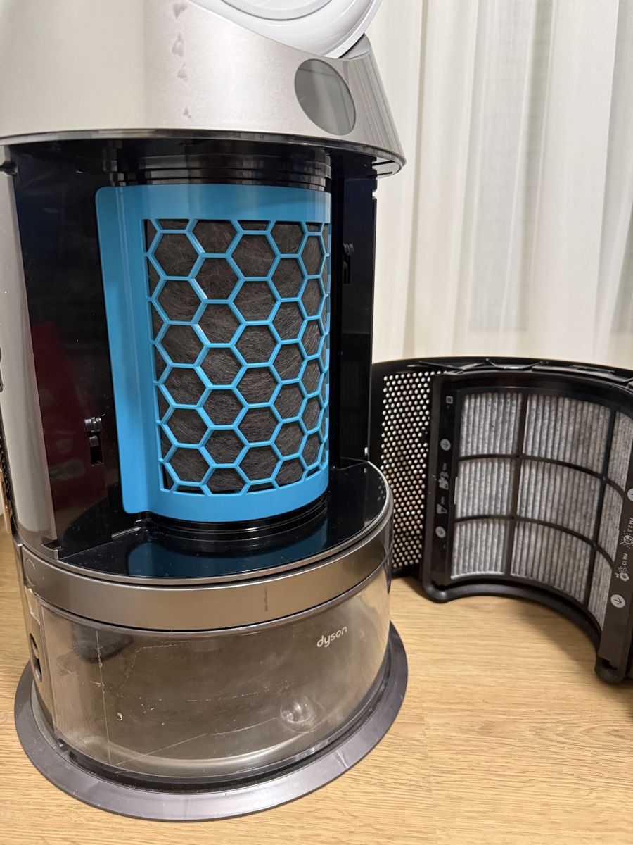Dyson Luftreiniger: Dyson Purifier Humidify + Cool Formaldehyde – Gebraucht aus Illnau von tug_hs7z 3