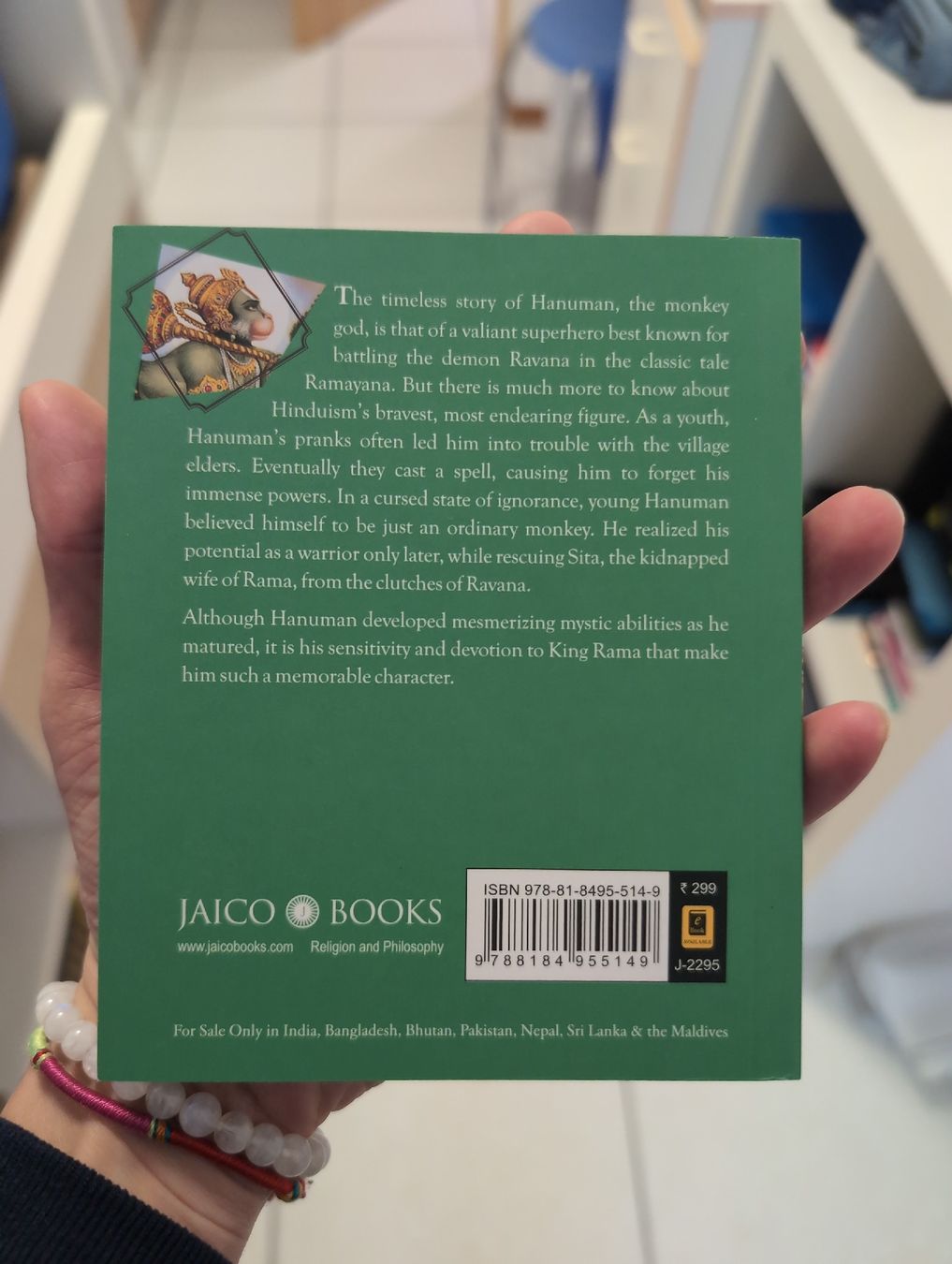 Libri: hanuman book – Nuovo (secondo la descrizione) da S. Pietro venduto da van_2826 1