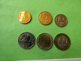 Russland 1992, Münzsatz (6) bis 100 Rubel unzirkuliert