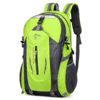 Sac à dos de randonnée - idéal pour l'été!