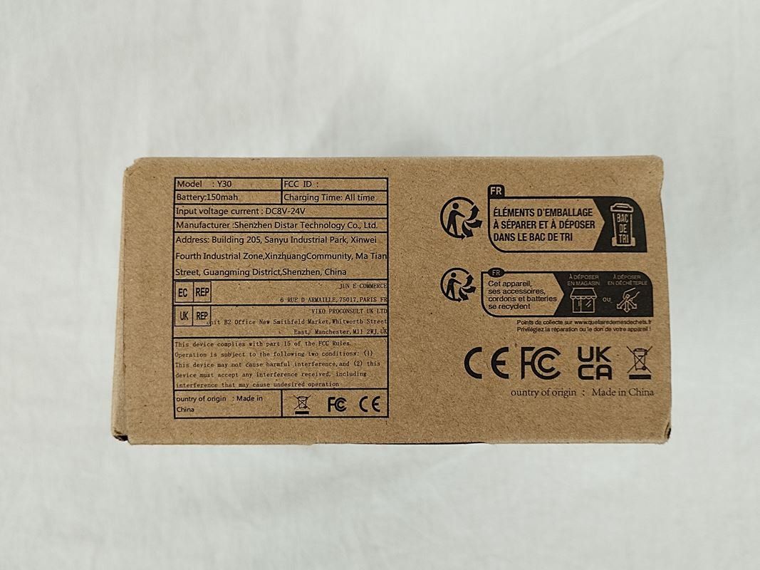 Caméscopes: BAIDELUO HD DVR Carcam Corder – D'occasion à Schübelbach par Restwert_Schubelbach 4