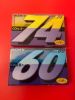 2 x SONY CDixII Chrom Audio Kassetten sehr selten original!