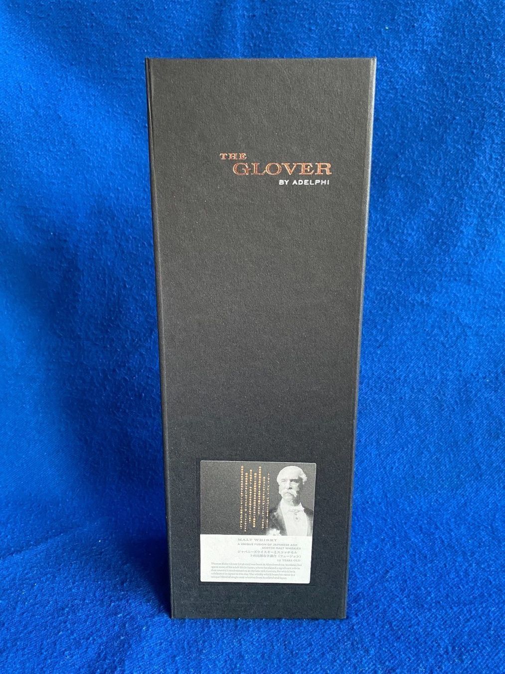 Bevande alcoliche: The GLOVER by Adelphi (18y, 48,6%) – Nuovo e nell'imballaggio originale da Muttenz venduto da Flyaway747