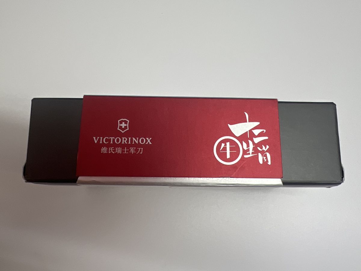 Victorinox Coltelli tascabile: Classic Special Edition Ox – Nuovo e nell'imballaggio originale da Luzern venduto da Nini_862 5