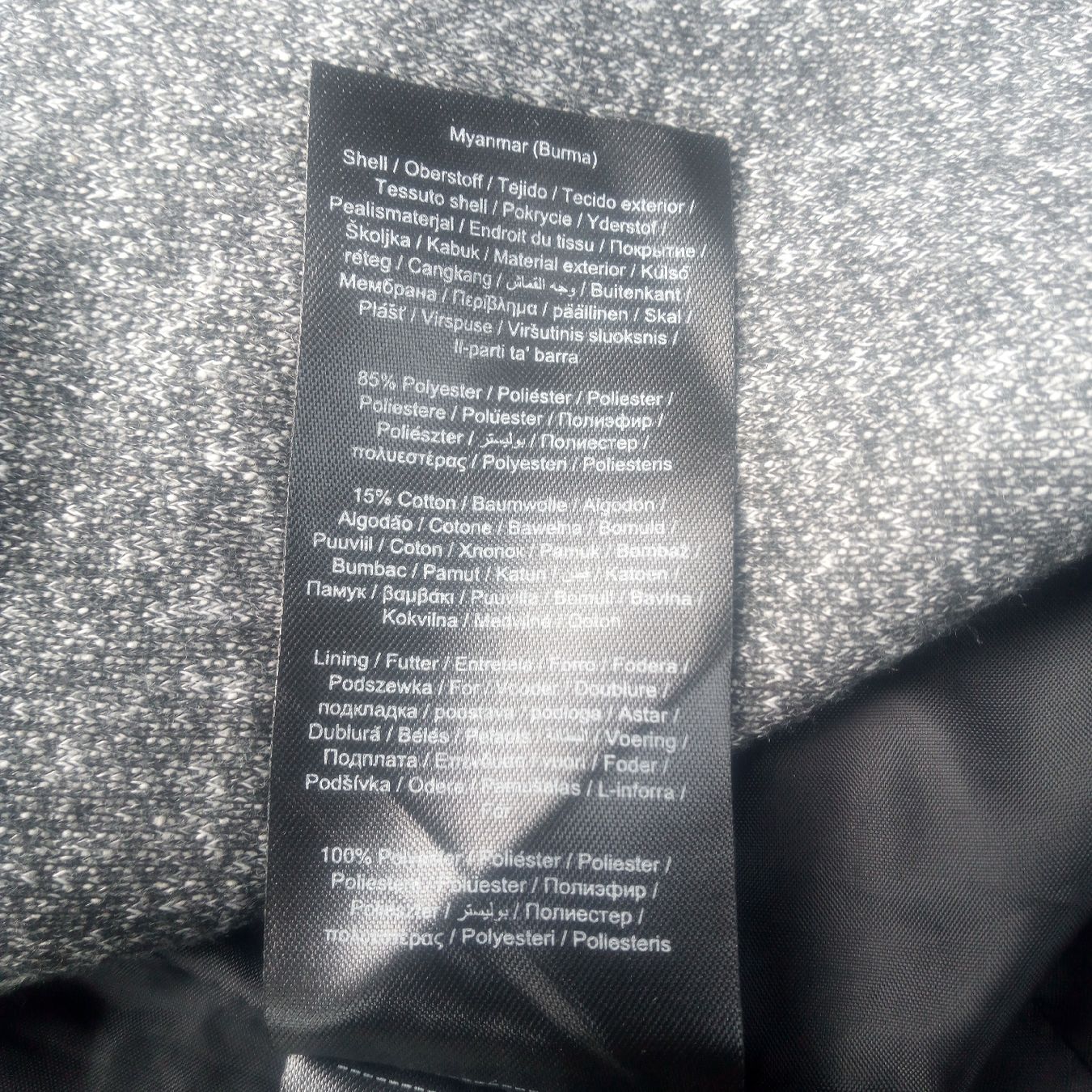 Only Mäntel: Only Mantel, grau, Kurzmantel, Grösse M – Gebraucht aus Luzern von toenu23 7