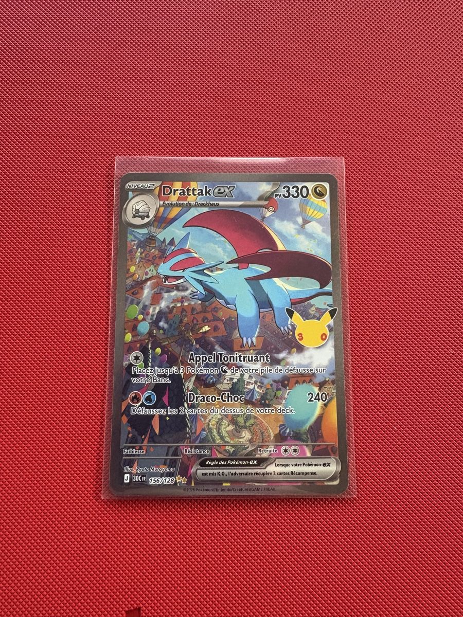 Pokémon Sammelbilder & Trading cards: Drattak 30 ans  – Neu (gemäss Beschreibung) aus Crans-Montana von mel_tj7g