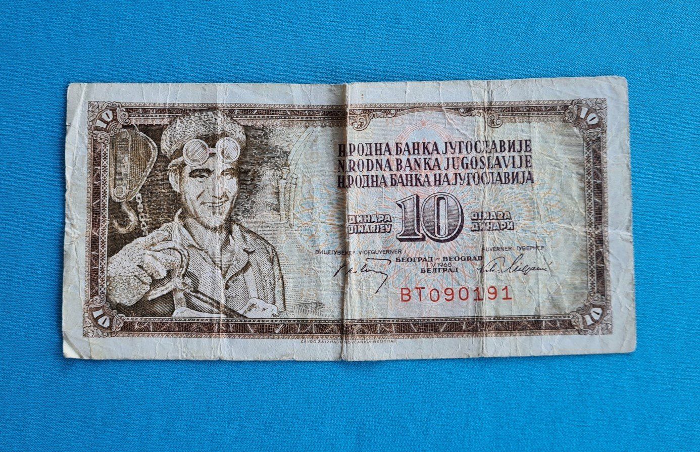 Banconote: Banknote 10 Dinar Jugoslawien – Usato da Saland venduto da V-Tour 1