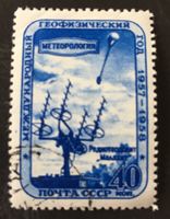 Briefmarken aus Sowjetunion (CCCP) gestempelt 