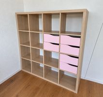 IKEA KALLAX Regal 4×4 mit 6 rosa Schubladen