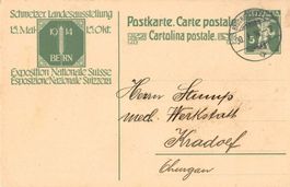 LANDI 1914 - 250 Original Ansichtskarten zur Auswahl