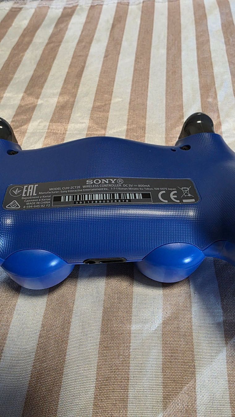 Sony Manettes: Sony Dualshock 4 Controller Blau – D'occasion à Biel/Bienne par ale_9r8v 1