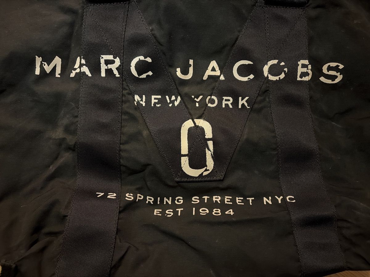 Marc Jacobs Borse da donna: Marc Jacobs Nylon-Tasche schwarz gross – Usato da Glattfelden venduto da tiger1989 1