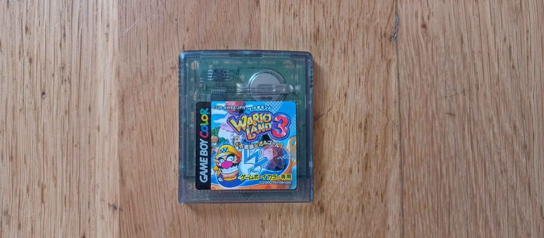 Giochi: Warioland 3 (Gameboy) – Usato da Bönigen b. Interlaken venduto da McLovin