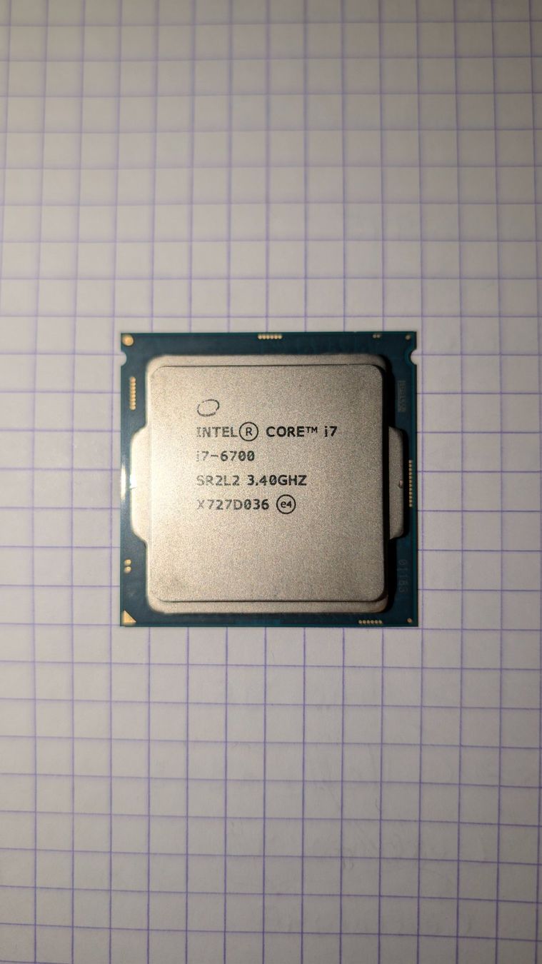 Intel PC: CPU Intel Core i7 6700 – Usato da Menziken venduto da PurpleSky89