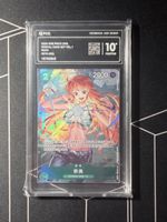 Nami OP10-033 Special Card Set Vol.1 One Piece CS PCG 10