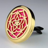 Diffusor - Venusblume - Messing Ø 3,8 cm