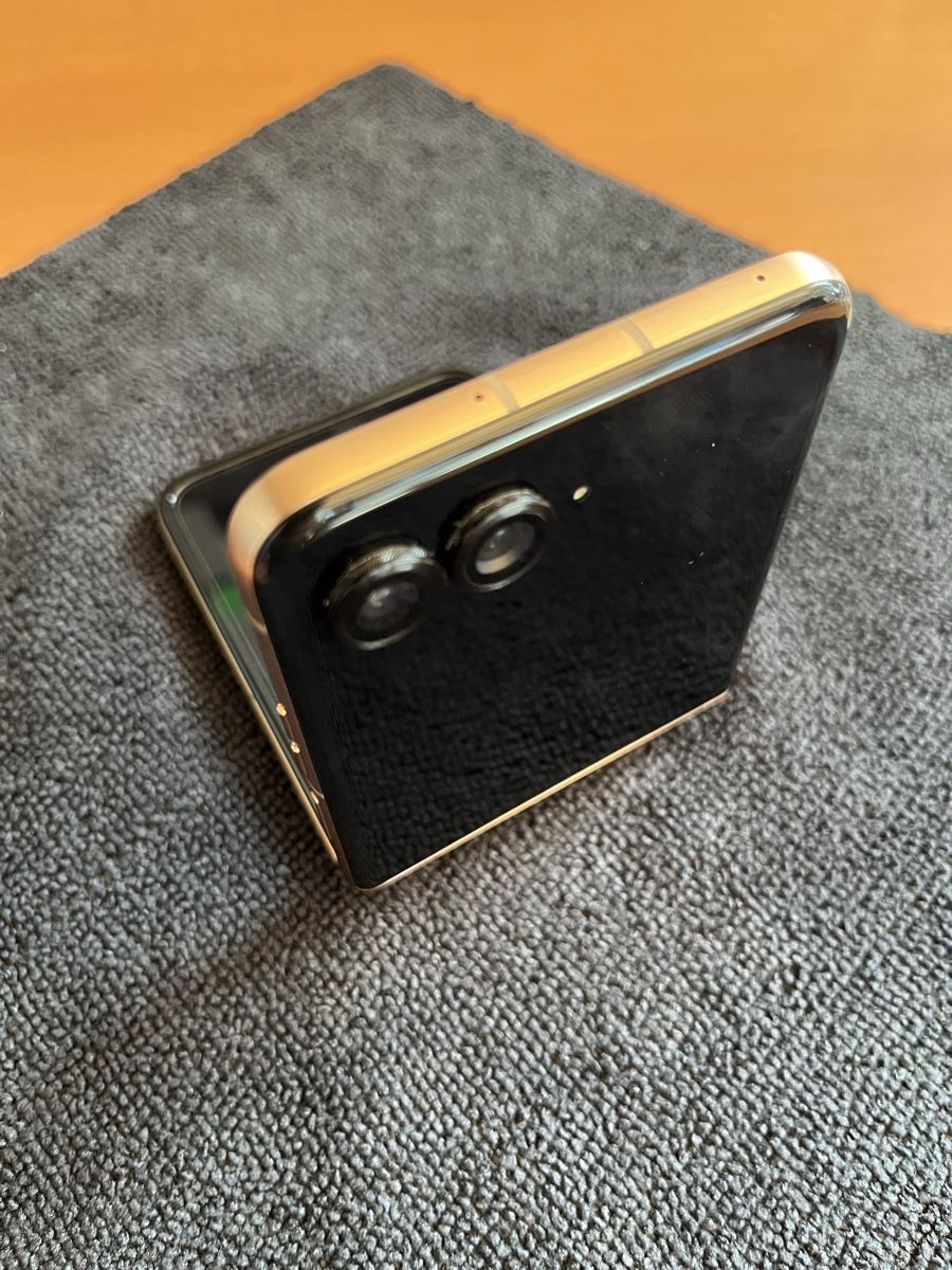 Motorola Telefoni cellulari / Smartphones: Motorola razr 60 ultra  – Nuovo (secondo la descrizione) da Herdern venduto da garmi7 4