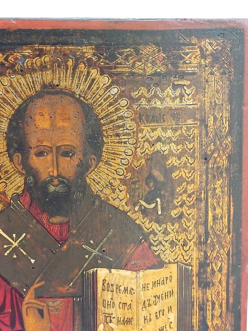 Dipinti: Russische Ikone Heiliger Nikolaus – Usato da Bern venduto da Yunkom 3