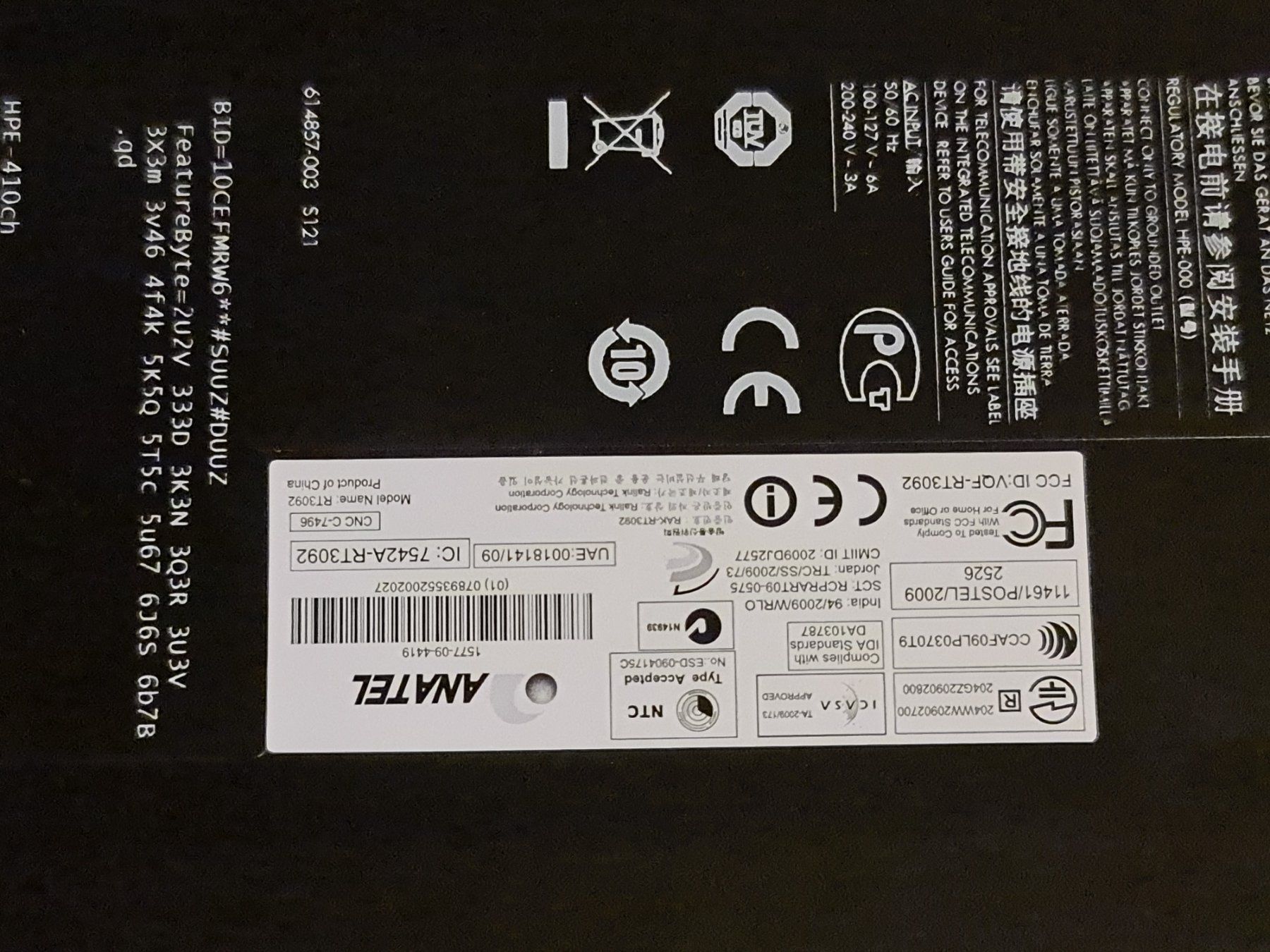 Hewlett Packard PCs: PC HP Pavilion Elite HPE – Gebraucht aus Thun von erh_fs86 4
