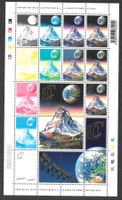 Kleinbogen 20 Marken Matterhorn verschiedene Farben