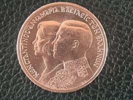 Silbermünze 30 Griechische Drachmen 1964
