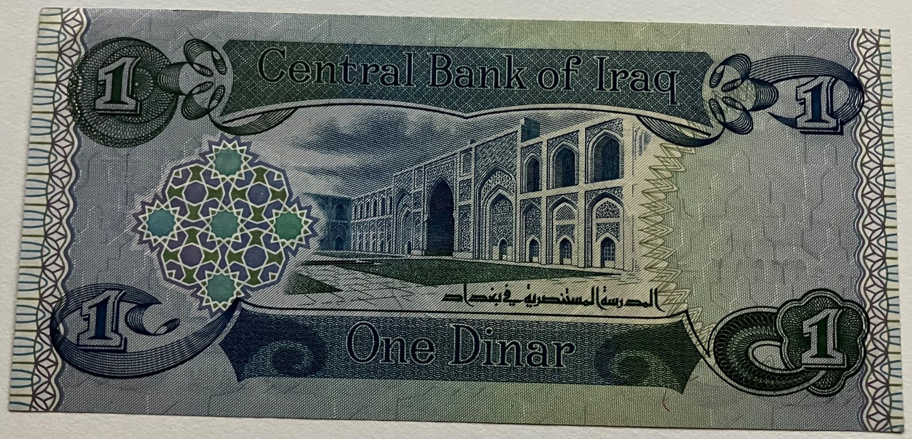 Banconote: Irak 1 Dinar Neuwertig – Nuovo (secondo la descrizione) da Algetshausen venduto da Carrhard 1